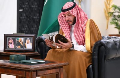 محافظ الطائف يستقبل رئيس وأعضاء جمعية البر بوادي محرم