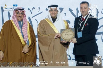 ملتقى #مدن_البونسكو .. نافذة إبداعية للحرف والفنون الشعبية في الأحساء