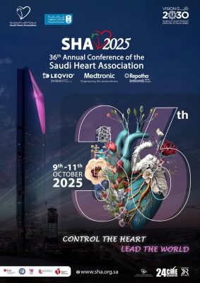 انطلاق المؤتمر السنوي السادس والثلاثين لجمعية القلب السعودية 2025 في الرياض