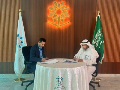 توقيع مذكرة تعاون بين المعهد الصناعي الثانوي الثالث بالأحساء وجمعية إنماء للخدمات المجتمعية