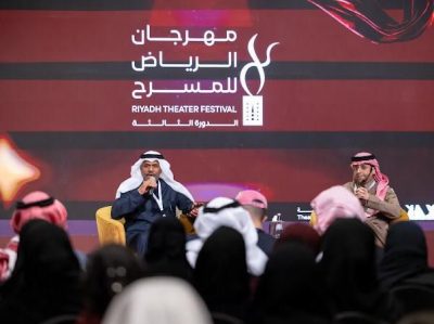 مهرجان الرياض للمسرح يطرح ثنائية الحرب والسلام ويستحضر ذاكرة المكان في سادس أيامه