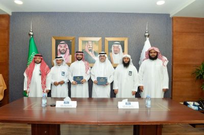 مذكرة تفاهم لتعزيز تأهيل طالبات الشريعة بين جامعة الإمام عبد الرحمن بن فيصل وجمعية إرث التعليمية