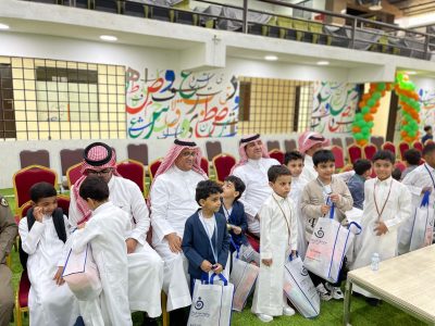 محافظ بيشة يُشارك في العودة للدراسة