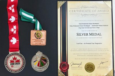 ذهبٌ في كوريا وفضةٌ في كندا.. الابتكار السعودي لا يتوقف!