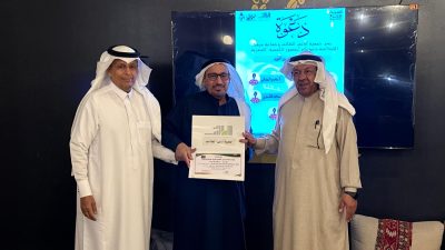 “شذى الورد” يعطر أمسية أدبية في الطائف بمشاركة شعراء ومبدعين