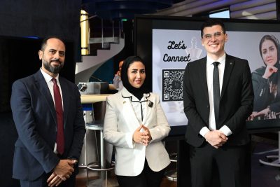 الدكتورة #لبنى_جمال تقود أمسية علمية توعوية نظّمتها ” #إنوفيال ” بجدة حول أحدث علاجات التصبغات الجلدية