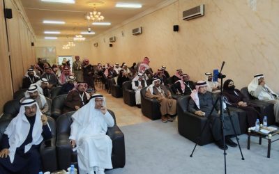 جمعية التراث غير المادي تعقد ورشتها التعريفية في أدبي الطائف