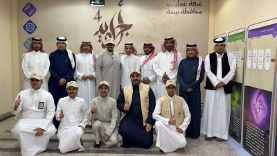 رئيس مركز العبلاء ورجال الأعمال والإعلاميون يزورون غرفة عمليات أجاويد 4 في بيشة*