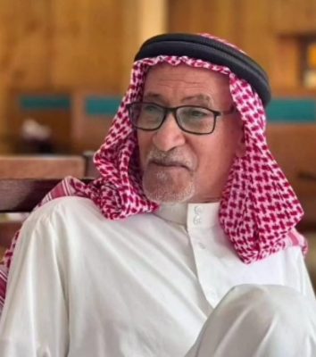 حية ناجحة ل ( ناصر المريحل