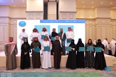 أكثر من 600 متميزًا في⁧‫ تجمع الرياض الصحي الأول خلال العام 2023 م