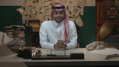 وبدايات التعليم العالي في السعودية … برنامج (آنذاك) يستعرض قصة الكفاح من البادية إلى قمة النفط