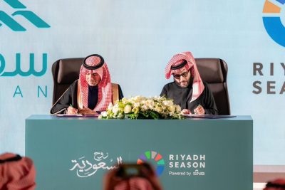 “موسم الرياض” و”جود الإسكان” تبرمان اتفاقية تعاون لدعم مبادرة الزواج الجماعي في موسم الرياض ل ٣٠٠ أسرة