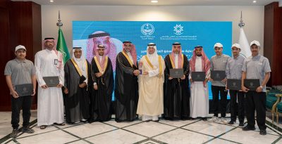 سمو محافظ الأحساء يُكرّم تقنية الأحساء للبنين والبنات أبطال البطولة الوطنية VEX U