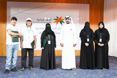 مركز التنمية الاجتماعية بالقطيف ينظم فعالية “مدينتنا نظيفة… بيئتنا خضراء” بالتعاون مع نادي إرميها صح