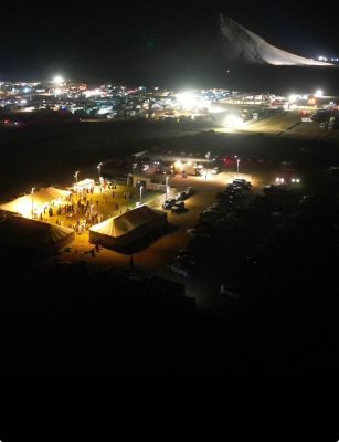 بيشة ورالي داكار2026