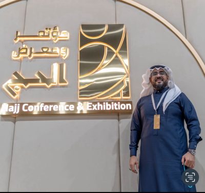 معرض ومؤتمر الحج 2025.. من مكة أبهرنا العالم