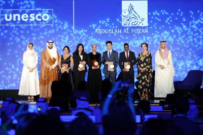 جائزة اليونسكو الفوزان الدولية تعلن عن أسماء فائزي النسخة الثانية