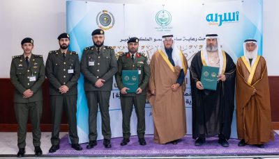 سمو محافظ الأحساء يرعى توقيع اتفاقية تعاون بين جمعية “أسرية” وسجون المنطقة الشرقية