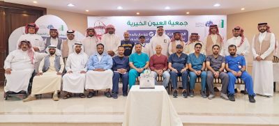 أكثر من 200 متبرع في حملة الدم الثالثة عشر بالعيون التي أقيمت تحت شعار “من الكرم التبرع بالدم”