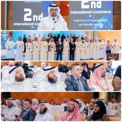 اختتام المؤتمر الدولي الثاني للجمعية السعودية للطب النووي والتصوير الجزيئي في جدة