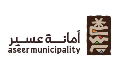 أمانة عسير تطلق هويتها الجديدة التي تعكس تاريخ ومستقبل المنطقة.