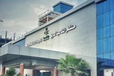 مستشفى الملك عبدالعزيز يُفعل مبادرة لمنع انتشار العدوى