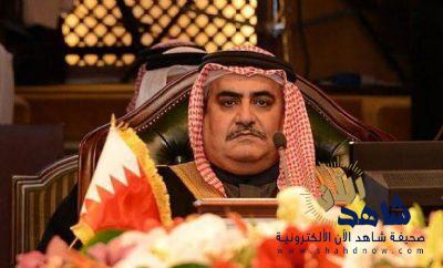 البحرين تكشف عن هوية “مخترق” حساب وزير الخارجية على “تويتر”