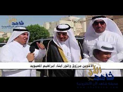 شاهد الآن .. لقاءات عيد الفطر المبارك بمدينة الجشة بالأحساء لعام ١٤٣٨هـ