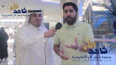 شاهدالآن لقاء مع الدكتور عبدالله القحطاني و سناب واحة الاحساء الاعلامي عقيل البحراني