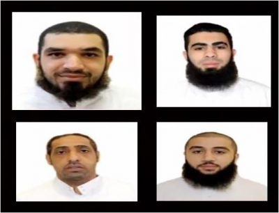 تنفيذ حكم القصاص على أربعة جناة لارتكابهم أعمالاً إرهابية في القطيف