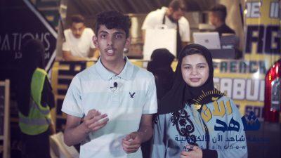 اليوم الثامن ترفيه أكشن