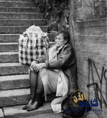 من هي تاريا هالونين