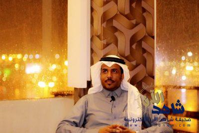 (هذا وطنا) ..سينطلق من الجبيل