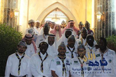 رواد كشافة مكة يزورون كبير مؤذني الحرم المكي علي الملا