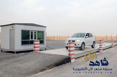 بعد شهرين .. تدشين “محطة فرز النفايات ” بالتزامن مع تشغيل المردم البيئي الجديد