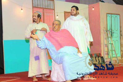 ” مسرحية العرس ” تستقطب زوار أكشن الأحساء
