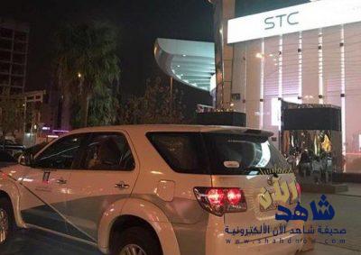 شاهد..”هيئة الاتصالات” تغلق أكبر فرعين لـ “STC” و”موبايلي” لعدم الشفافية والوضوح