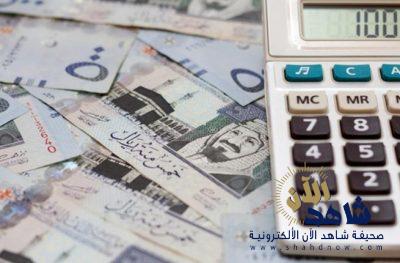 “المالية” تعلن تقرير أداء ميزانية الدولة خلال الربع الثاني الأحد القادم