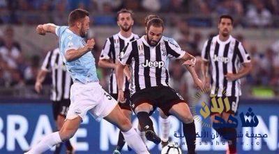 لاتسيو يتوج بطلاً للسوبر الإيطالي