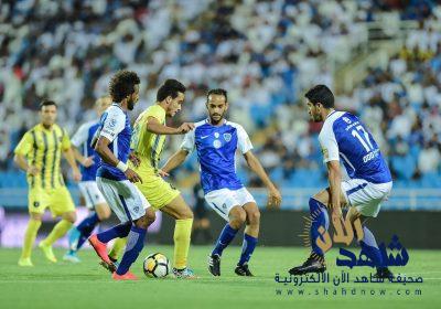 أربعة بالصميم عاداتك يازعيم