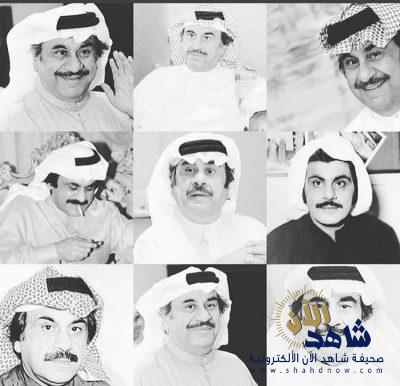 الكويت تودع الفن الأصيل وداعاً أبا عدنان