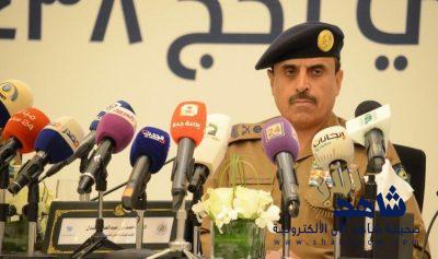المديرية العام للدفاع المدني تنشر أكثر من 17 الف رجل لتوفير السلامة لحجاج بيت الله الحرام وهم يؤدون مناسكهم