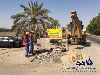 المؤسسة العامة للري ترفع السيارات والهياكل التالفة من القطاع الزراعي