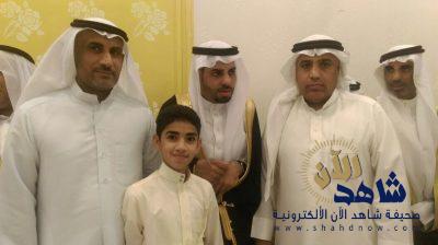 أفراح السالم والياسين