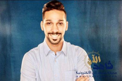 جديد الهزوم مسموم