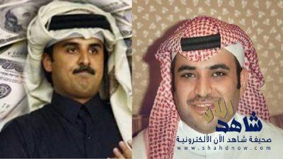 سعود القحطاني يكشف خبرا حصريا عن تميم قطر.. ويتوعد بالمزيد