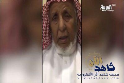 ملتزمون بضبط النفس.. شاهد: أول تعليق غاضب للشيخ بن شريم بعد سحب قطر جنسيته -فيديو