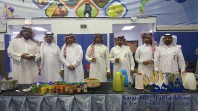 ابتدائية الامير محمد بن فهد بالهفوف تحتفي بمنسوبيها في حفل معايدة