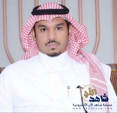 الاستاذ عيسى المعيويد ينظم إلى كوكبة شاهد الآن