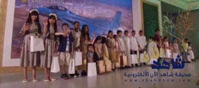 الأميرة سحاب بنت عبدالله تعايد أسر شهداء الواجب في المنطقة الشرقية بحساب استثماري خاص لكل أسرة